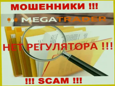 На интернет-ресурсе MegaTrader By не опубликовано информации об регуляторе указанного жульнического лохотрона