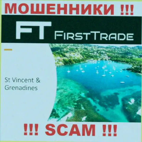 FirstTrade-Corp Com беспрепятственно сливают клиентов, так как зарегистрированы на территории St. Vincent and the Grenadines