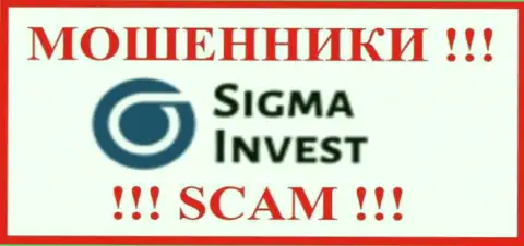 Invest Sigma - это МОШЕННИК !!! SCAM !