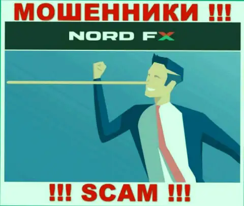 Если в NordFX Com начнут предлагать ввести дополнительные деньги, отправьте их подальше