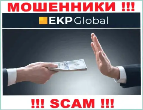 EKP-Global - это интернет мошенники, которые подбивают доверчивых людей совместно сотрудничать, в итоге лишают средств