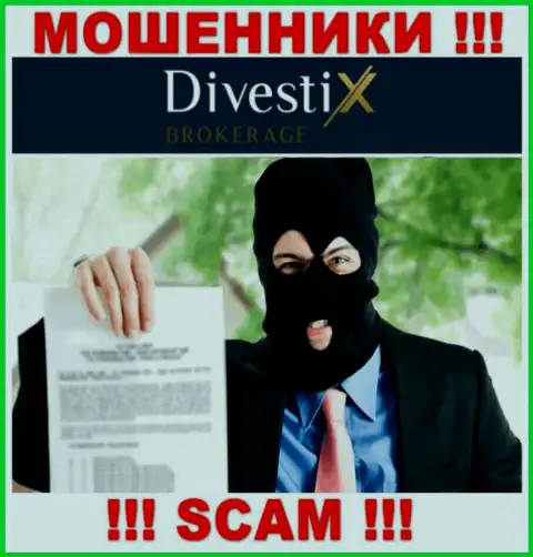 Аферисты из организации Divestix Brokerage активно завлекают людей к себе в компанию - будьте крайне бдительны