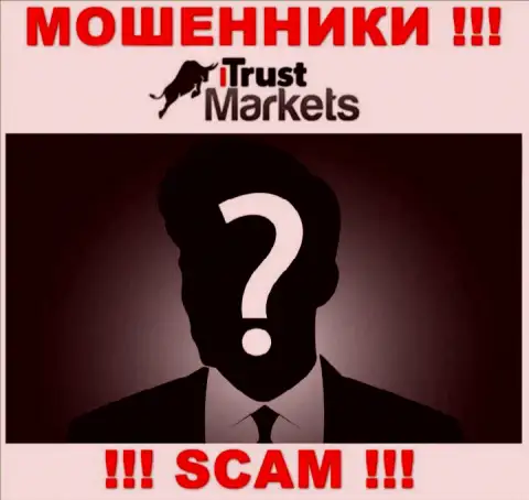 На информационном сервисе компании Trust Markets нет ни единого слова об их руководстве - это ЖУЛИКИ !!!