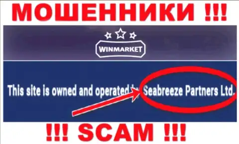 Остерегайтесь интернет-воров WinMarket Io - присутствие данных о юридическом лице Seabreeze Partners Ltd не сделает их добропорядочными