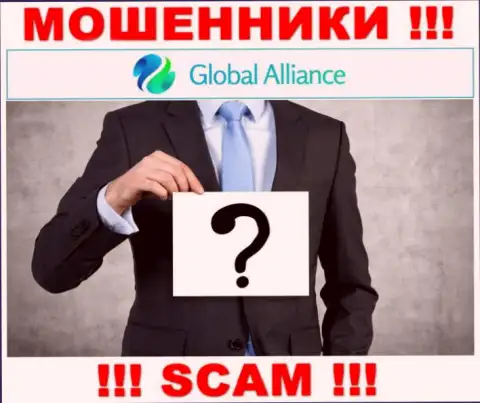 GlobalAlliance являются internet мошенниками, поэтому скрывают сведения о своем руководстве