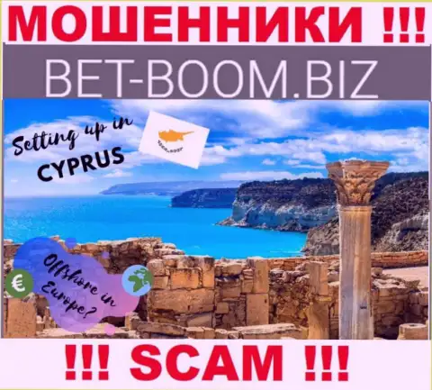 Из Bet-Boom Biz денежные вложения возвратить нереально, они имеют оффшорную регистрацию: Limassol, Cyprus