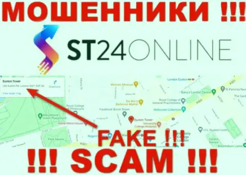 Не доверяйте интернет-мошенникам из организации ST24Online - они показывают фейковую инфу о юрисдикции