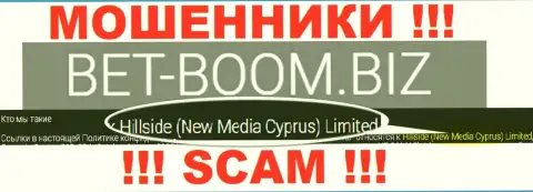 Юр. лицом, управляющим internet-махинаторами Bet Boom Biz, является Хиллсиде (Нью Медиа Кипр) Лтд