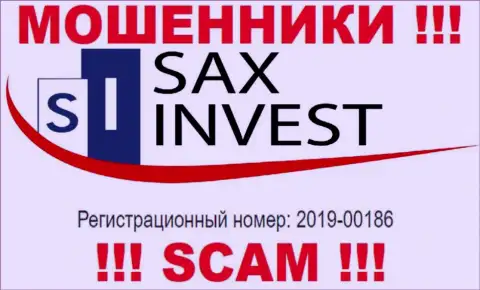 Sax Invest - это очередное кидалово !!! Номер регистрации указанной конторы: 2019-00186