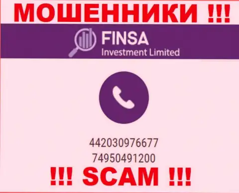 ОСТОРОЖНО !!! МАХИНАТОРЫ из компании FinsaInvestmentLimited звонят с различных номеров телефона