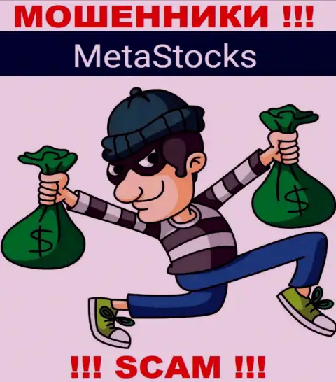 Ни вложенных денежных средств, ни заработка из дилинговой организации MetaStocks не сможете забрать, а еще должны останетесь этим интернет-кидалам