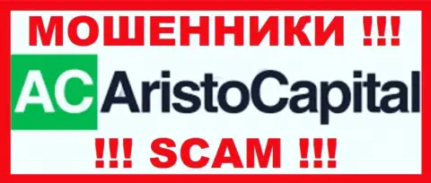 Aristo Capital - это SCAM !!! ОЧЕРЕДНОЙ МОШЕННИК !!!