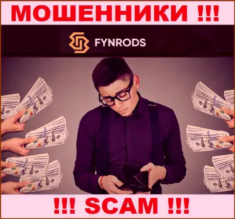 Fynrods Com - это ОБМАН !!! Завлекают клиентов, а затем забирают все их денежные средства