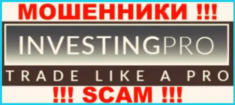 InvestingPro Com - МОШЕННИКИ !!! SCAM !!!