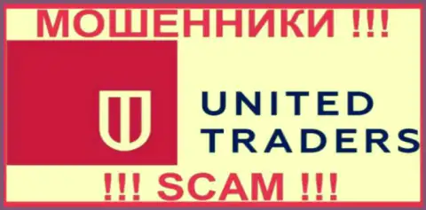 United Traders - это АФЕРИСТ !!! СКАМ !!!