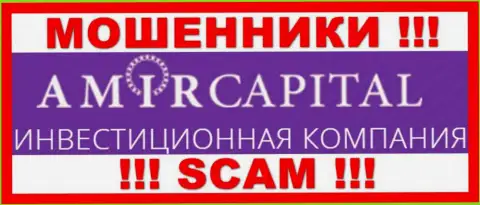 Логотип МОШЕННИКОВ Амир Капитал