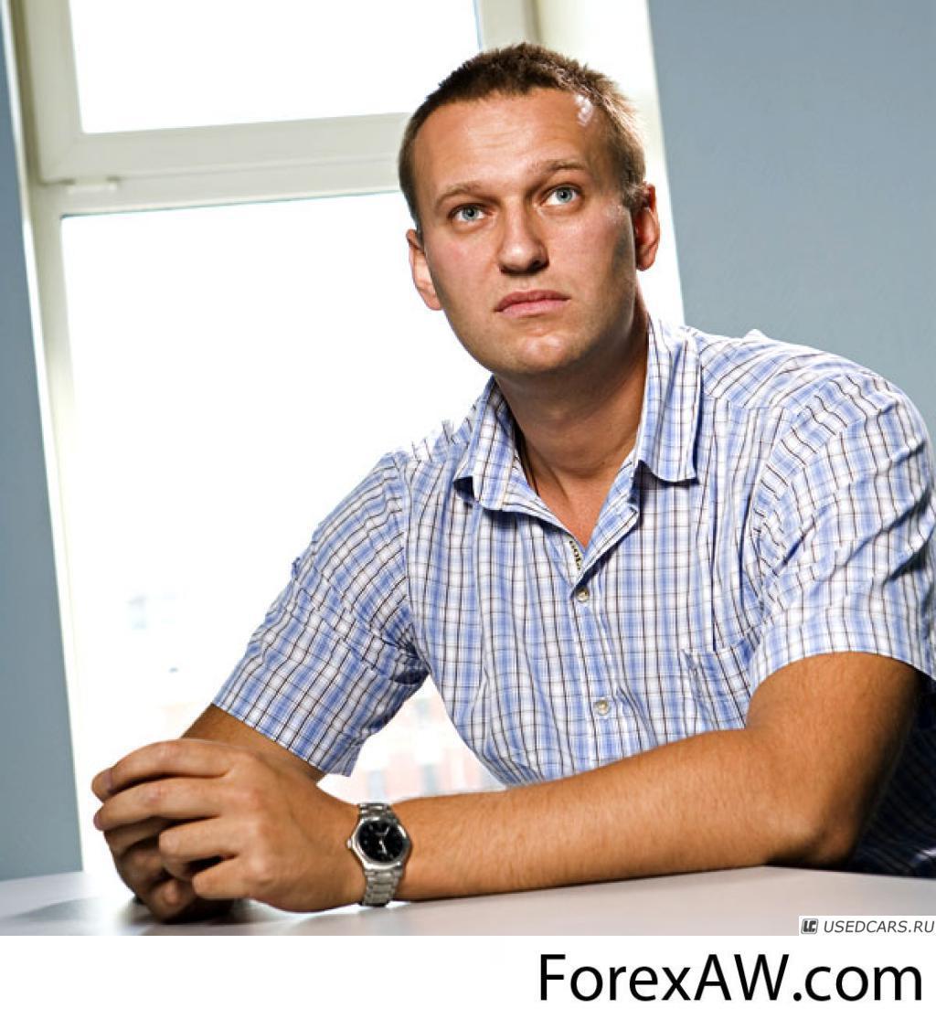 Политический деятель навальный. Навальный 2011.