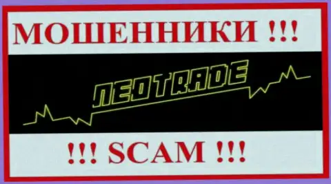 Neo Trade - это ЖУЛИК !!! SCAM !