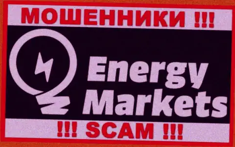 Логотип МОШЕННИКОВ EnergyMarkets