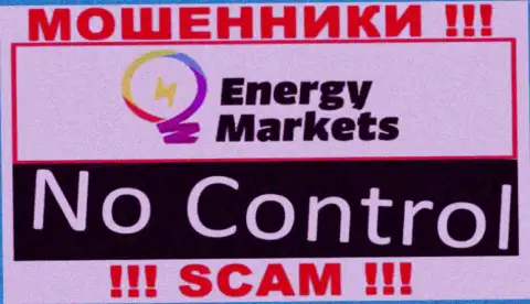 У компании Energy Markets отсутствует регулятор - это МОШЕННИКИ !!!