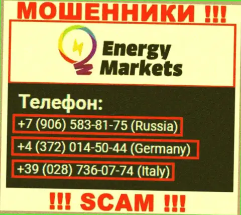 Имейте в виду, интернет-обманщики из Energy Markets звонят с различных номеров телефона