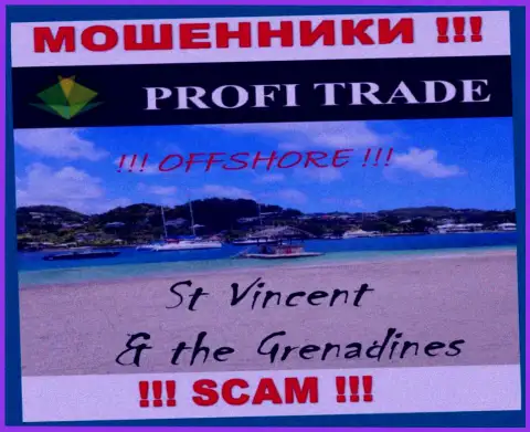 Находится организация Profi Trade в оффшоре на территории - St. Vincent and the Grenadines, МОШЕННИКИ !!!