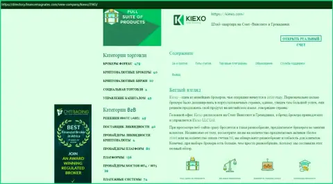 Статья про Forex брокерскую организацию Киехо ЛЛК представлена на портале directory financemagnates com