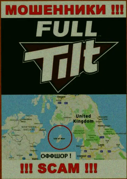 Isle of Man - оффшорное место регистрации кидал Фулл Тилт Покер, предоставленное у них на интернет-сервисе