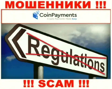 Работа CoinPayments не контролируется ни одним регулятором - это ВОРЫ !!!