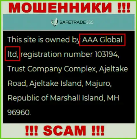 AAA Global ltd - это организация, управляющая интернет мошенниками SafeTrade365