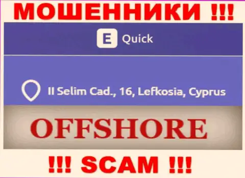 QuickETools Com - это АФЕРИСТЫ !!! Пустили корни в оффшорной зоне по адресу - II Selim Cad., 16, Lefkosia, Cyprus