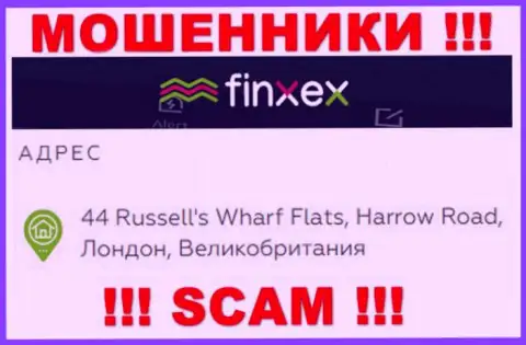 Finxex это МОШЕННИКИ !!! Зарегистрированы в оффшоре по адресу: 44 Russell's Wharf Flats, Harrow Road, London, UK