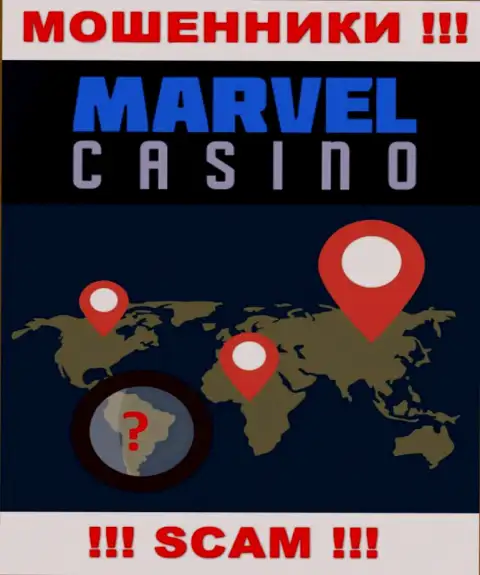 Любая информация касательно юрисдикции компании Marvel Casino недоступна - это настоящие internet-мошенники