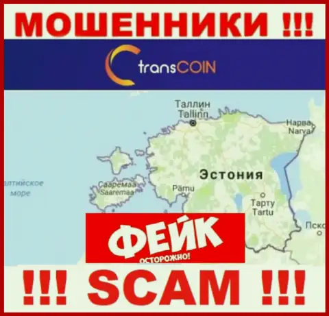 С преступно действующей компанией TransCoin не работайте совместно, информация касательно юрисдикции липа
