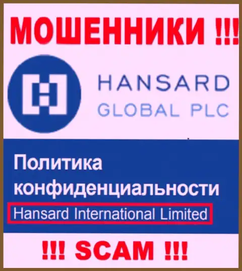 На интернет-портале Hansard написано, что Hansard International Limited - это их юр лицо, однако это не значит, что они солидные