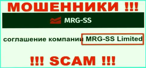 Юридическое лицо организации MRG SS это МРГ СС Лтд, инфа позаимствована с официального информационного ресурса