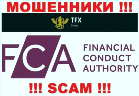 TFX Group получили лицензию от оффшорного дырявого регулирующего органа - Financial Conduct Authority