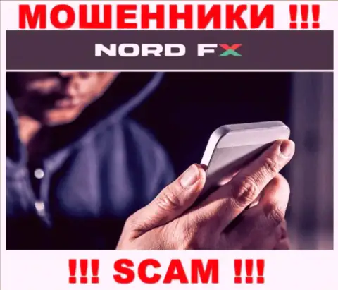 Nord FX ушлые мошенники, не поднимайте трубку - разведут на деньги