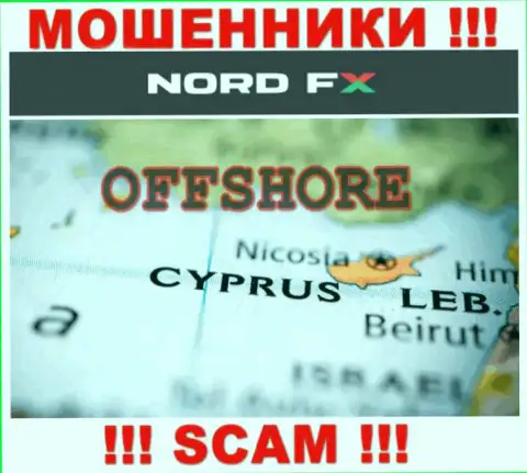 Компания NordFX ворует депозиты наивных людей, расположившись в офшоре - Cyprus