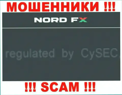 Норд ФИкс и их регулятор: https://chargeback.me/CySEC_SiSEK_otzyvy__MOShENNIKI__.html - это ШУЛЕРА !!!