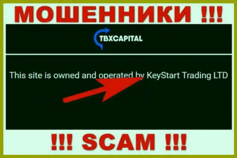 Мошенники TBXCapital Com не прячут свое юридическое лицо - это KeyStart Trading LTD