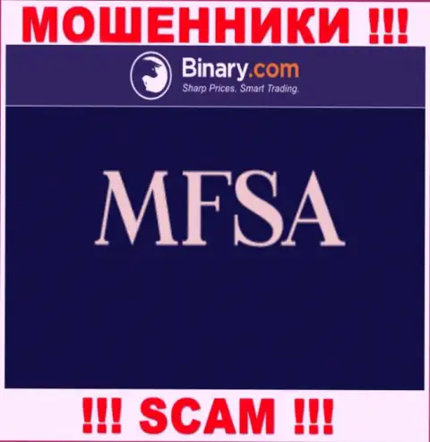 Противозаконно действующая компания Binary прокручивает делишки под прикрытием махинаторов в лице MFSA