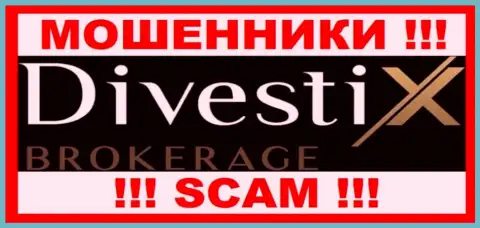 DivestiX Capital Ltd это МАХИНАТОРЫ ! Вклады не выводят !!!