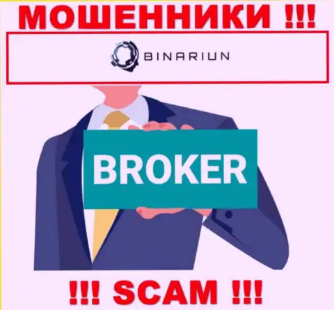 Связавшись с Namelina Limited, можете потерять денежные активы, ведь их Брокер - это обман