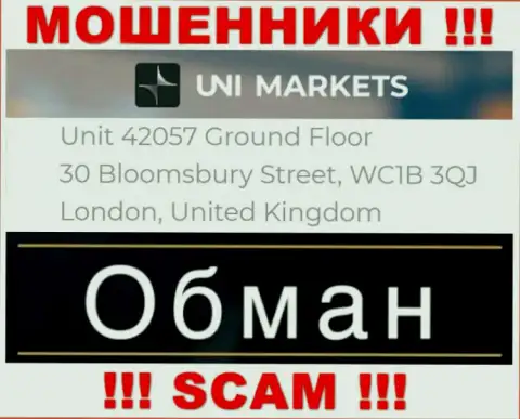 Адрес организации UNI Markets на официальном онлайн-ресурсе - фиктивный !!! БУДЬТЕ КРАЙНЕ ОСТОРОЖНЫ !!!