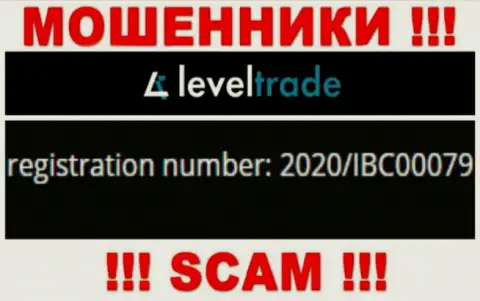 Level Trade оказывается имеют регистрационный номер - 2020/IBC00079
