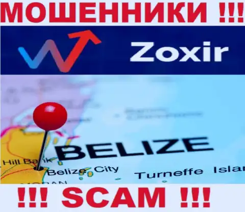 Контора Zoxir - это internet-мошенники, обосновались на территории Belize, а это оффшор