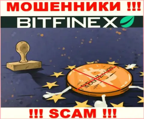 У организации Bitfinex не имеется регулятора, а значит ее мошеннические ухищрения некому пресекать