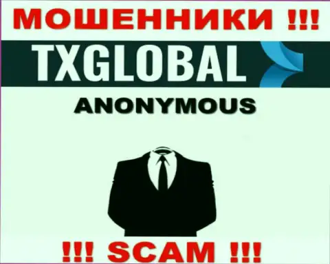 Контора TXGlobal Com скрывает своих руководителей - МОШЕННИКИ !!!