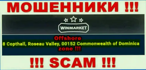 Оффшорный адрес регистрации WinMarket - 8 Copthall, Roseau Valley, 00152 Commonwelth of Dominika